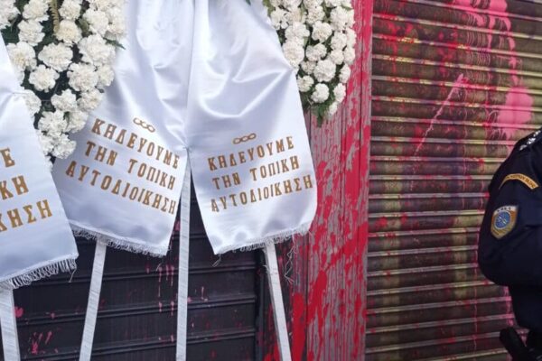 ΠΟΕ-ΟΤΑ: Στους δρόμους οι εργαζόμενοι στις 16 Δεκεμβρίου για την κατάρρευση των Δήμων και την ακρίβεια