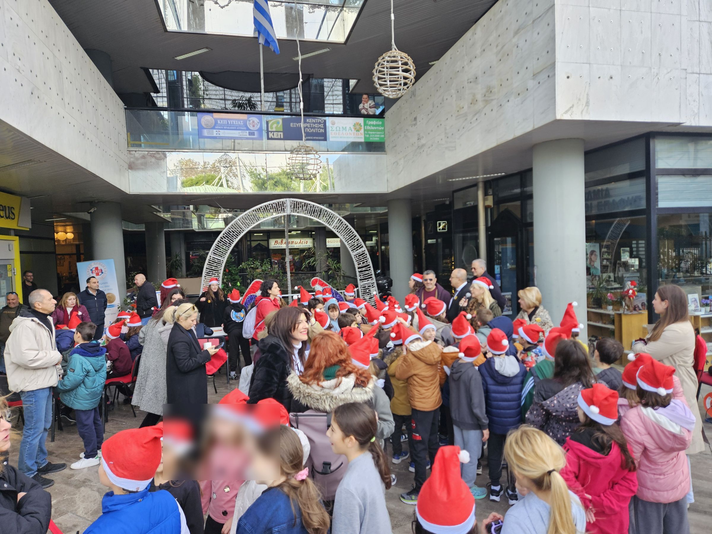 Δράση για την Παγκόσμια Ημέρα Παιδιού στον Δήμο Ηρακλείου Αττικής