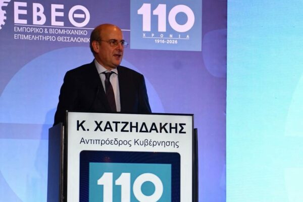 Κ. Χατζηδάκης: Οι 11 δεσμεύσεις της κυβέρνησης για φέτος