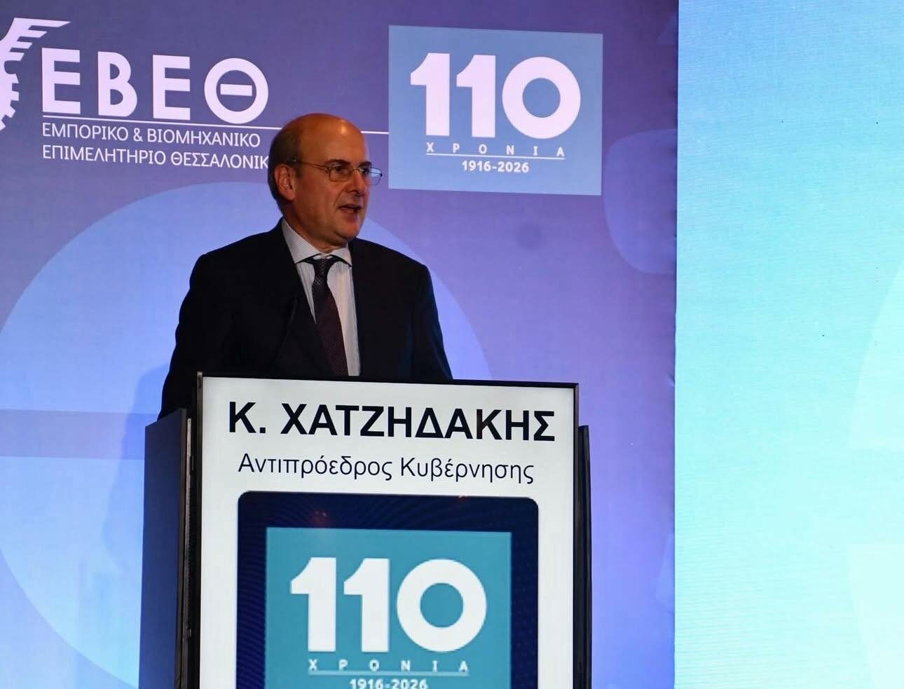 Κ. Χατζηδάκης: Οι 11 δεσμεύσεις της κυβέρνησης για φέτος