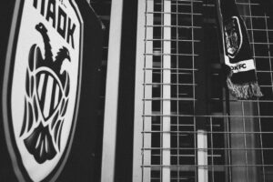 Πένθος στο ελληνικό ποδόσφαιρο - Ενός λεπτού σιγή στα παιχνίδια της Super League