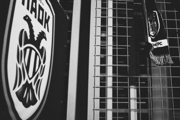 Πένθος στο ελληνικό ποδόσφαιρο - Ενός λεπτού σιγή στα παιχνίδια της Super League