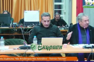 Μ. Κουτσάκης για σχολεία: Έπρεπε να γίνονται τα απαραίτητα για να μην κινδυνεύουν τα παιδιά (vid)