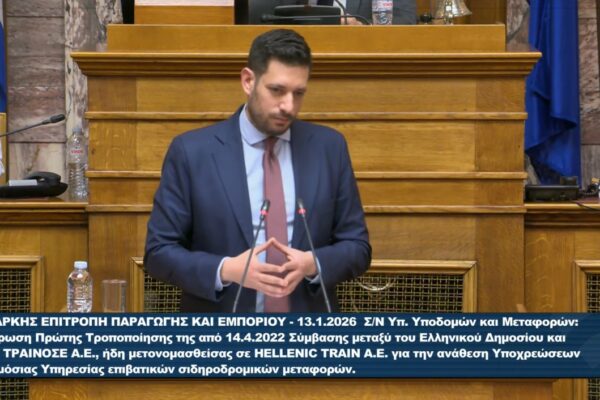 «Συγνώμη» Κυρανάκη για το «δεν είναι η κουζίνα σας εδώ»