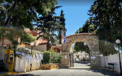 Νεκροταφείο Ηρακλείου: Σε Δημόσια Διαβούλευση ο νέος κανονισμός λειτουργίας