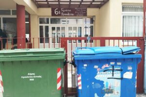 «Όχι σχολεία - φυλακές»: Κατάληψη σε τρία γυμνάσια του Ηρακλείου ενάντια στην τοποθέτηση καμερών