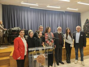 Πραγματοποιήθηκε η εκδήλωση βράβευσης των φοιτητών από τον Δήμο Ηρακλείου Αττικής