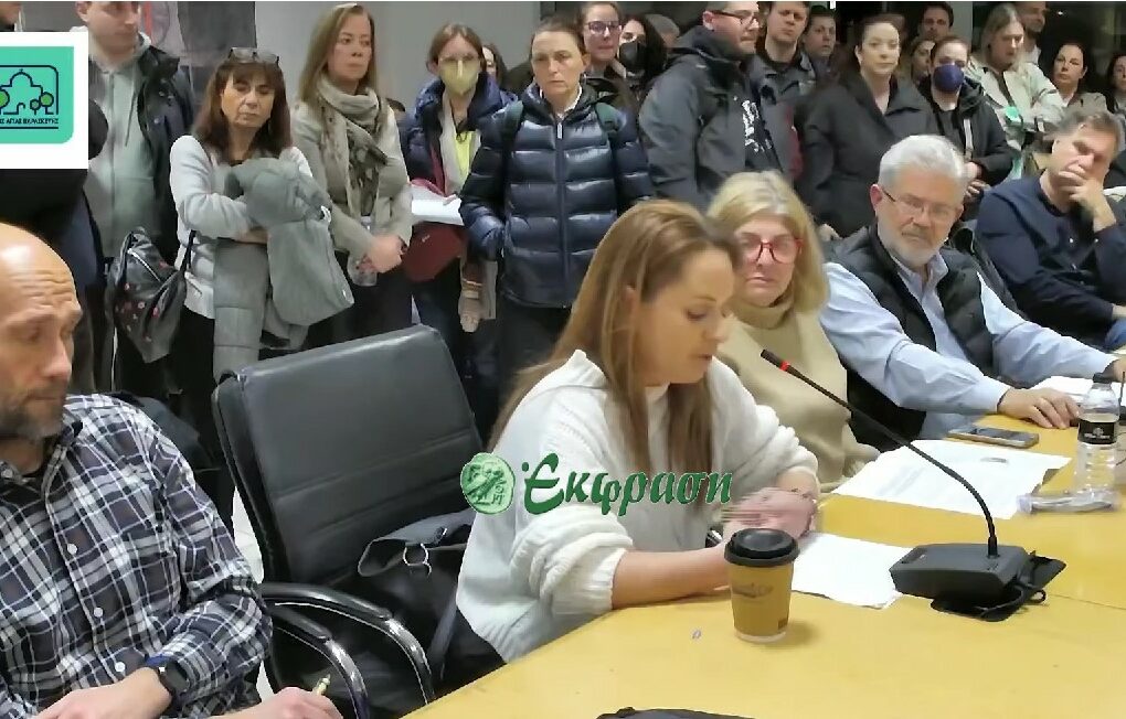 Γονέας παιδιού με αναπηρία: Ο Δήμος Αγίας Παρασκευής δεν διαθέτει ειδικό σχολείο σε καμία βαθμίδα