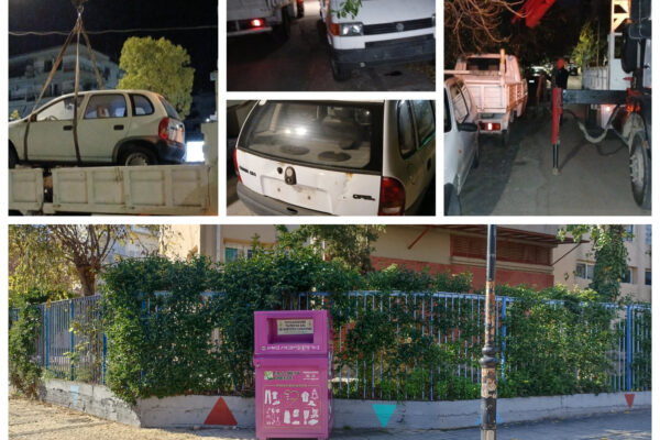 Σημαντικά έσοδα από τις συμβάσεις ανακύκλωσης στον Δήμο Λυκόβρυσης - Πεύκης