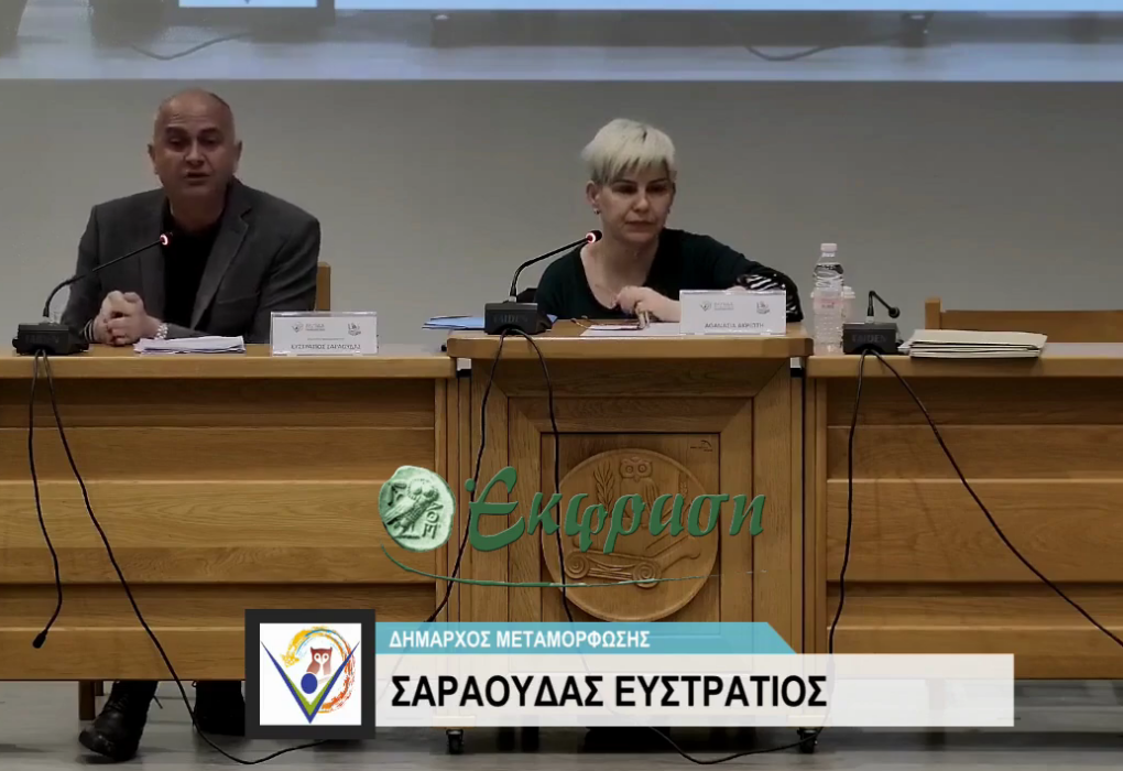 Τα "πήρε" (σίγουρο) ο Σ. Σαραούδας και θα τους δείξει στο Ηράκλειο (όχι σίγουρο) (vid)