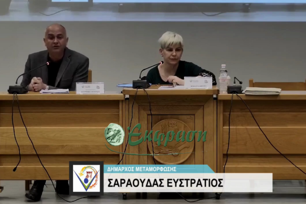 Τα "πήρε" (σίγουρο) ο Σ. Σαραούδας και θα τους δείξει στο Ηράκλειο (όχι σίγουρο) (vid)
