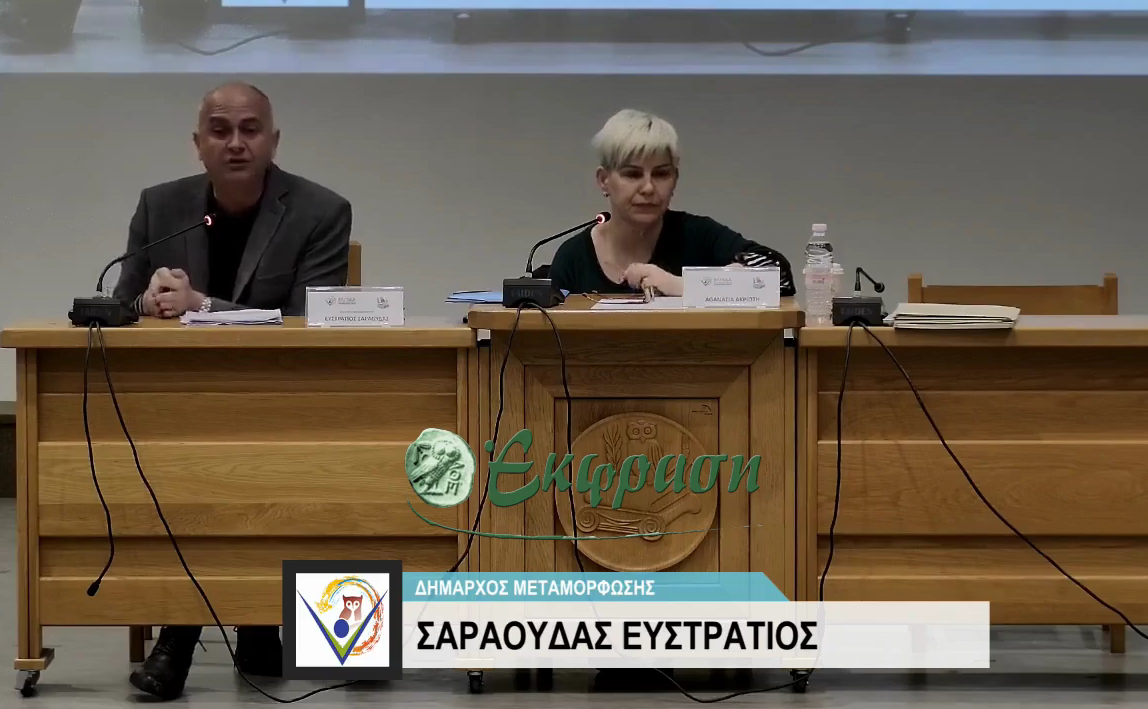 Τα "πήρε" (σίγουρο) ο Σ. Σαραούδας και θα τους δείξει στο Ηράκλειο (όχι σίγουρο) (vid)