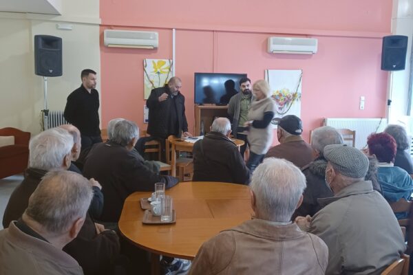 ΚΑΠΗ Ηρακλείου: Συμβουλές για την προστασία από ηλεκτρονικές και τηλεφωνικές απάτες