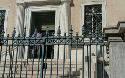 Υποκλοπές: Το ΣτΕ ζητά από την ΕΥΠ τον φάκελο Κουκάκη