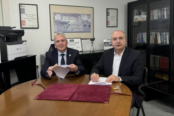 Συνεργασία του Δήμου Ηρακλείου Αττικής με το Πανεπιστήμιο Πειραιώς