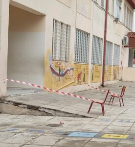 Νέα πτώση σοβάδων σε σχολείο του Δήμου Ηρακλείου Αττικής - Εν ώρα διαλείμματος το συμβάν
