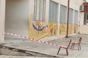 Νέα πτώση σοβάδων σε σχολείο του Δήμου Ηρακλείου Αττικής - Εν ώρα διαλείμματος το συμβάν