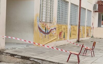 Νέα πτώση σοβάδων σε σχολείο του Δήμου Ηρακλείου Αττικής - Εν ώρα διαλείμματος το συμβάν