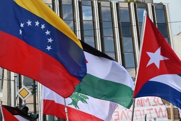 Αντιπολεμική πορεία την Τρίτη στη Νέα Ιωνία: «Καμία εμπλοκή της Ελλάδας»