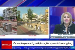 Μ. Καραμπέτσου: Η δημοτική αρχή δεν υπολογίζει τους πολίτες (vid)