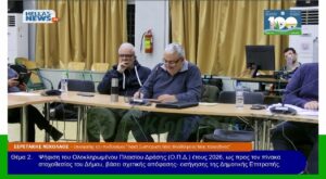 Ν. Σερετάκης: Η κυβέρνηση της ΝΔ μας βυθίζει πιο βαθιά στον πόλεμο (vid)