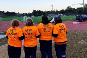 Πλήθος δράσεων από τους Εθελοντές Πολιτικής Προστασίας Νέας Φιλαδέλφειας