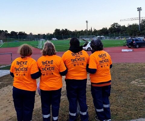 Πλήθος δράσεων από τους Εθελοντές Πολιτικής Προστασίας Νέας Φιλαδέλφειας