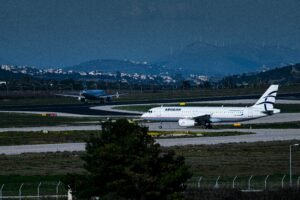 Ακυρώνονται οι πτήσεις από και προς το Ισραήλ, το Ιράκ, τον Λίβανο, τα ΗΑΕ και τη Σαουδική Αραβία