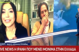 Καταγγελία για τη στοχοποίηση του καθηγητή Νικόλα Κοσματόπουλου από τον Νίκο Ευαγγελάτο