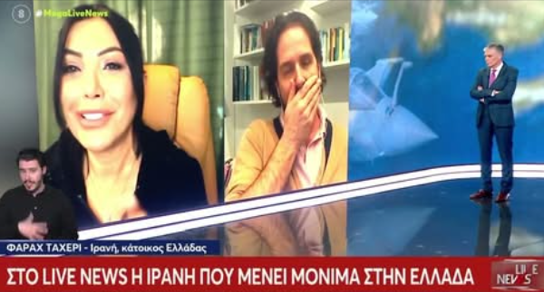 Καταγγελία για τη στοχοποίηση του καθηγητή Νικόλα Κοσματόπουλου από τον Νίκο Ευαγγελάτο