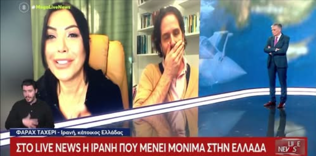 Καταγγελία για τη στοχοποίηση του καθηγητή Νικόλα Κοσματόπουλου από τον Νίκο Ευαγγελάτο