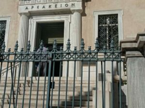 Νέος Οικοδομικός Κανονισμός: Συζητήθηκαν οι προσφυγές Δήμων, συλλόγων και πολιτών