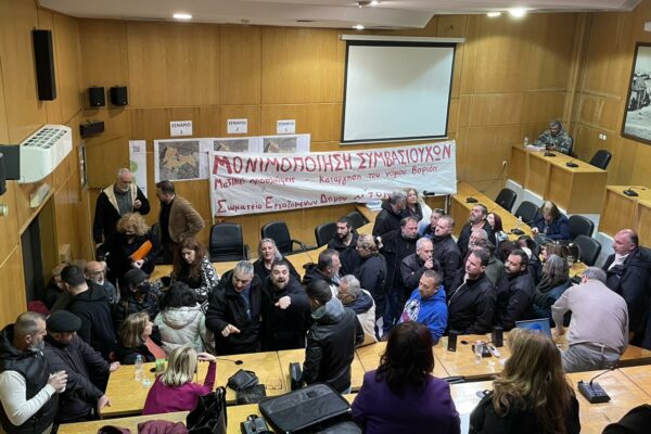 Διεκόπη ξανά το δημοτικό συμβούλιο Νέας Ιωνίας