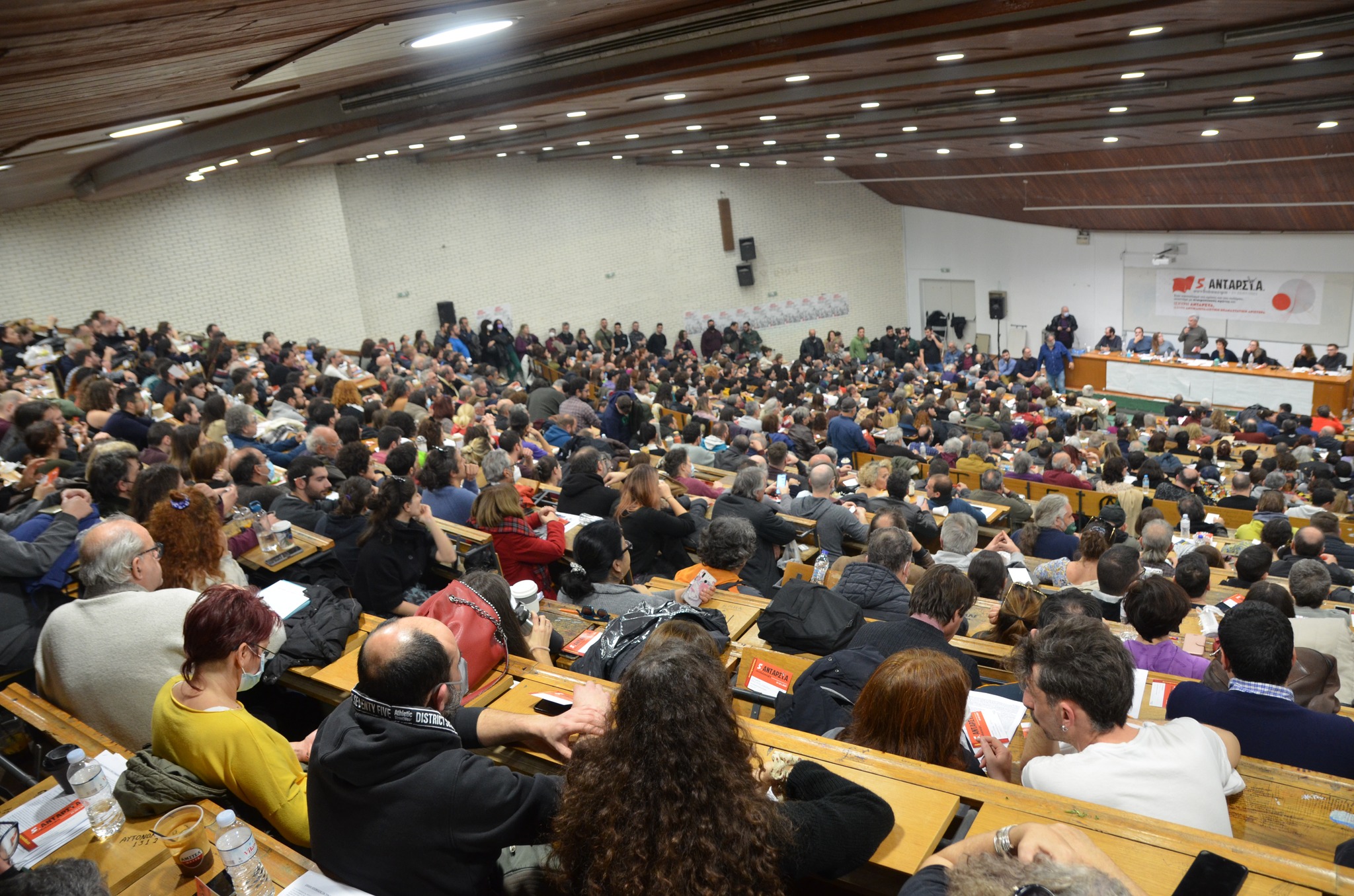 6η Συνδιάσκεψη ΑΝΤΑΡΣΥΑ (4-5 Απρίλη): «Για την εργατική αντεπίθεση και την αντικαπιταλιστική ανατροπή»