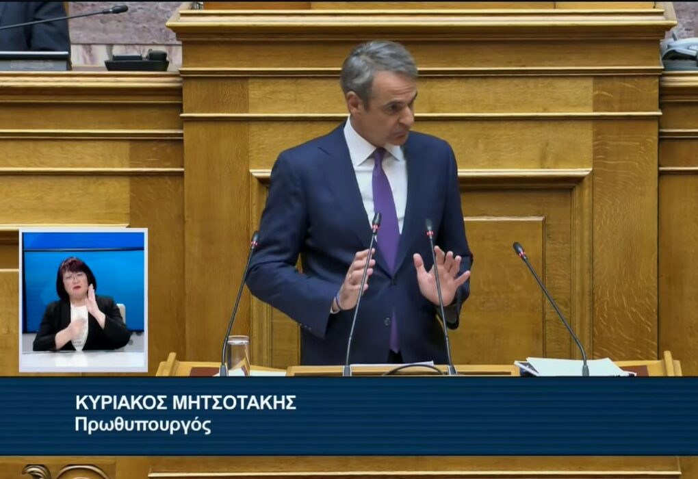 Κ. Μητσοτάκης: Οι πολίτες δεν ενδιαφέρονται για ΟΠΕΚΕΠΕ και υποκλοπές