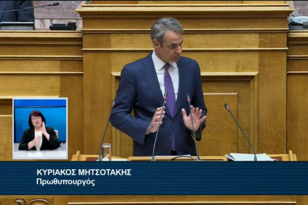 Κ. Μητσοτάκης: Οι πολίτες δεν ενδιαφέρονται για ΟΠΕΚΕΠΕ και υποκλοπές