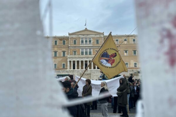 Αγρότες: «Πασχαλινό» μπλόκο στον Ε-65