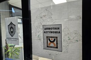Επιστροφή πινακίδων και διπλωμάτων στους οδηγούς από την Δημοτική Αστυνομία Ηρακλείου Αττικής ενόψει Πάσχα