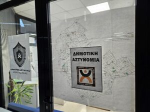 Επιστροφή πινακίδων και διπλωμάτων στους οδηγούς από την Δημοτική Αστυνομία Ηρακλείου Αττικής ενόψει Πάσχα