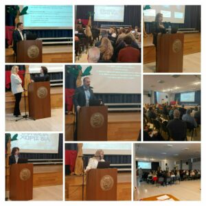 Ημερίδα για τη συνεργασία εκπαιδευτικών και μαθητών στον Δήμο Ηρακλείου Αττικής
