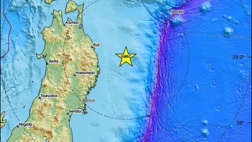 Σεισμός 7,4 Ρίχτερ στην Ιαπωνία - Προειδοποίηση για τσουνάμι
