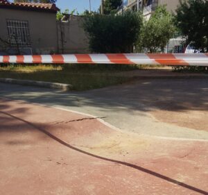 Ανακοίνωση της ΛΑΣ Νέας Ιωνίας για καθίζηση στο προαύλιο του 4ου Λυκείου - 6ου Γυμνασίου