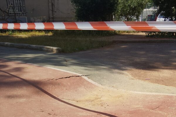 Ανακοίνωση της ΛΑΣ Νέας Ιωνίας για καθίζηση στο προαύλιο του 4ου Λυκείου - 6ου Γυμνασίου