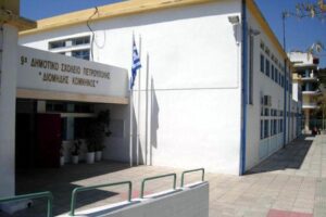 Πετρούπολη: «Ο μεγάλος ασθενής τα σχολεία», λέει η Ριζοσπαστική Αγωνιστική Κίνηση
