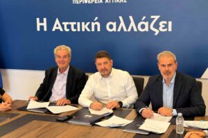 Ελευσίνα: Προγραμματική σύμβαση για την ανάπλαση της πύλης εισόδου στην πόλη