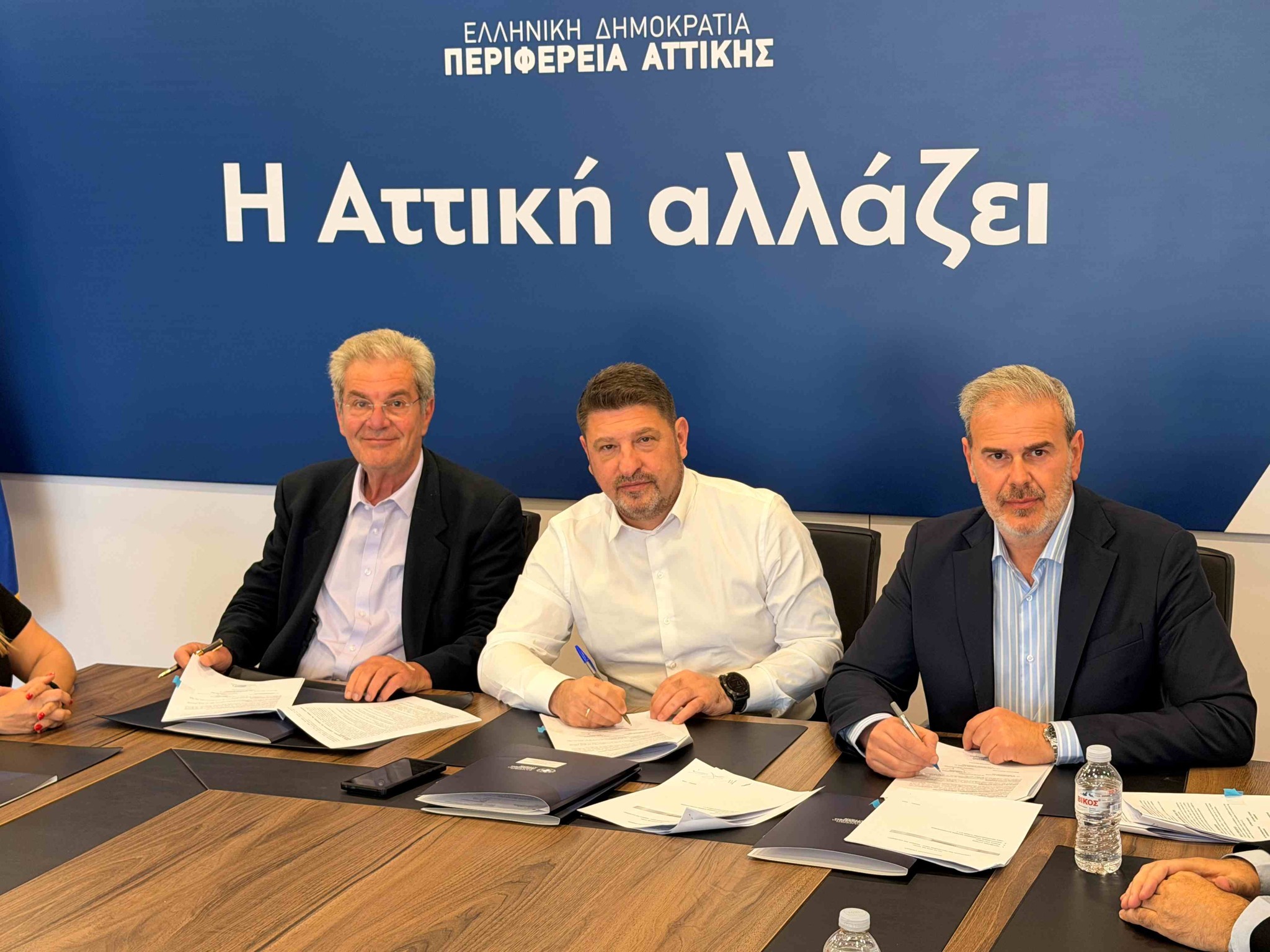 Ελευσίνα: Προγραμματική σύμβαση για την ανάπλαση της πύλης εισόδου στην πόλη